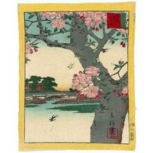 Utagawa Hiroshige II: Double Cherry Blossoms at the Sumida River in the Eastern Capital (Tôto Sumidagawa yaezakura), from the series Thirty-six Selected Flowers (Sanjûrokkasen) - Museum of Fine Arts