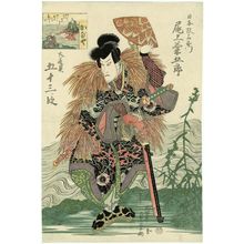 Utagawa Sadakage: Kanaya: Actor Onoe Kikugorô as Nippondaemon, from the series Fifty-three Stations - Museum of Fine Arts