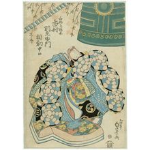Utagawa Sadakage: Actor Ichimura Uemon as the Shirabyôshi Dancer Sakuragi - Museum of Fine Arts