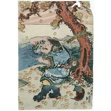 Utagawa Sadatora: Daikoku and Money Tree - Museum of Fine Arts