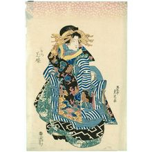 Utagawa Sadatora: Hanamurasaki of theTamaya - Museum of Fine Arts