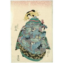 Utagawa Sadatora: Hinaôgi of the Daikokuya - ボストン美術館