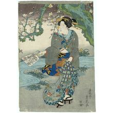 Utagawa Sadatora: Woman under Flowering Tree - Museum of Fine Arts