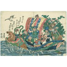 Utagawa Sadatora: The Seven Gods of Good Fortune in the Treasure Boat - Museum of Fine Arts