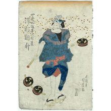 Utagawa Kunisada: Actor Sawamura Tosshô - Museum of Fine Arts