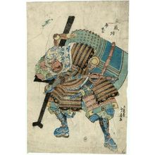 Utagawa Sadafusa: Musashibô Benkei - Museum of Fine Arts