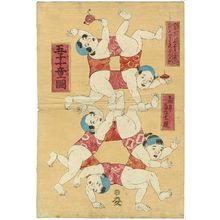 Utagawa Sadakage: Picture of Five Children or Ten Children (Goshi jûdô zu) - Museum of Fine Arts