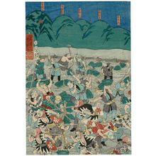 Utagawa Yoshitsuya: Dredging the Kamo River in Kyoto - Museum of Fine Arts