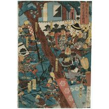 Utagawa Yoshitsuya: The Great Battle of the Uji River Enacted by Chess Pieces (Shôgi mitate Ujikawa ôgassen zu) - Museum of Fine Arts