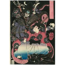 Estampe japonaise "Japanese print" par Ichieisai Yoshitsuya (Ichieisai Yoshitsuya)