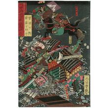 Utagawa Yoshitsuya: #5 - Museum of Fine Arts
