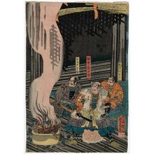 Utagawa Yoshikazu: Iga Jutarô in the Ruined Temple - Museum of Fine Arts