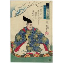 Utagawa Yoshikazu, 歌川芳員 (Utagawa Yoshikazu)による浮世絵「Ôta Harunaga, Vice-governor of Kazusa Province (Ôta Kazusa no suke Harunaga), from the series Mirror of Famous Generals of Our Country (Honchô meishô kagami)」