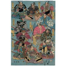 Utagawa Yoshikazu, 歌川芳員 (Utagawa Yoshikazu)による浮世絵「Warriors」