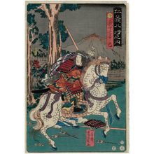 Japanese Print "Tomoe" by Utagawa Yoshikazu, 歌川芳員 (Utagawa Yoshikazu)