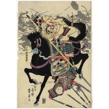 Utagawa Yoshikazu: Yamamoto Kansuke Haruyuki - Museum of Fine Arts