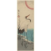 Utagawa Hiroshige: Crane and Rising Sun - Museum of Fine Arts