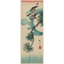 日本版画 "Full Moon, Pine Branch, and Flying Cuckoo" 由 Utagawa Hiroshige, 歌川広重 (Utagawa Hiroshige I) 创作