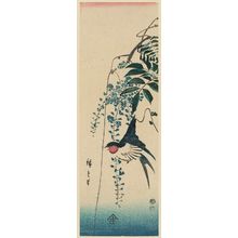 Utagawa Hiroshige: Swallow and Wisteria - Museum of Fine Arts