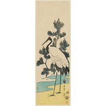 歌川広重: Crane and Young Pine Trees - ボストン美術館