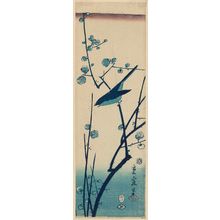 Utagawa Hiroshige II: Warbler on Plum Branch - Museum of Fine Arts
