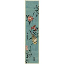 Utagawa Hiroshige: Yellow Bird and Flowers - Museum of Fine Arts