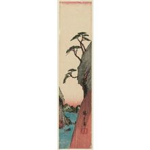 Utagawa Hiroshige: Landscape with Cliff - Museum of Fine Arts