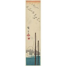 Utagawa Hiroshige: Descending Geese at Tsukuda Island - Museum of Fine Arts