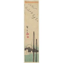 Utagawa Hiroshige: Descending Geese at Tsukuda Island - Museum of Fine Arts