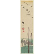 Utagawa Hiroshige: Descending Geese at Tsukuda Island - Museum of Fine Arts