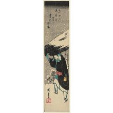 歌川広重: Woman of Ôhara Carrying Firewood in Snow - ボストン美術館