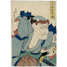 Utagawa Yoshimune: Actor - ボストン美術館