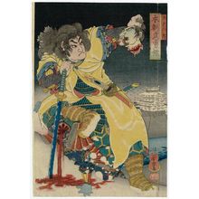 Utagawa Yoshiyuki: Kido Hachirô, from the series Honchô buyû kagami - Museum of Fine Arts