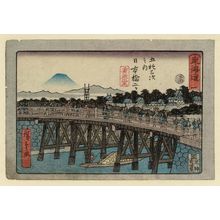 Utagawa Hiroshige: No. 1 - Nihonbashi, from the series The Tôkaidô Road - The Fifty-three Stations (Tôkaidô - Gojûsan tsugi no uchi), also known as the Aritaya Tôkaidô - Museum of Fine Arts