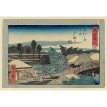 Utagawa Hiroshige: No. 6 - Totsuka, from the series The Tôkaidô Road - The Fifty-three Stations (Tôkaidô - Gojûsan tsugi no uchi), also known as the Aritaya Tôkaidô - Museum of Fine Arts