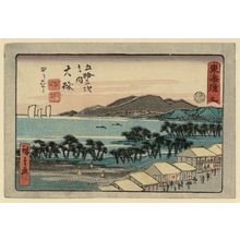 日本版画 "No. 9 - Ôiso, from the series The Tôkaidô Road - The Fifty-three Stations (Tôkaidô - Gojûsan tsugi no uchi), also known as the Aritaya Tôkaidô" 由 Utagawa Hiroshige, 歌川広重 (Utagawa Hiroshige I) 创作