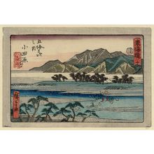 Utagawa Hiroshige: No. 10 - Odawara, from the series The Tôkaidô Road - The Fifty-three Stations (Tôkaidô - Gojûsan tsugi no uchi), also known as the Aritaya Tôkaidô - Museum of Fine Arts