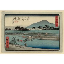 日本版画 "No. 20 - Fuchû, from the series The Tôkaidô Road - The Fifty-three Stations (Tôkaidô - Gojûsan tsugi no uchi), also known as the Aritaya Tôkaidô" 由 Utagawa Hiroshige, 歌川広重 (Utagawa Hiroshige I) 创作