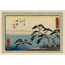 Utagawa Hiroshige: No. 30 - Hamamatsu, from the series The Tôkaidô Road - The Fifty-three Stations (Tôkaidô - Gojûsan tsugi no uchi), also known as the Aritaya Tôkaidô - Museum of Fine Arts