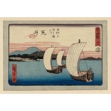 Utagawa Hiroshige: No. 32 - Arai, from the series The Tôkaidô Road - The Fifty-three Stations (Tôkaidô - Gojûsan tsugi no uchi), also known as the Aritaya Tôkaidô - Museum of Fine Arts