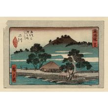 Utagawa Hiroshige: No. 34 - Futakawa, from the series The Tôkaidô Road - The Fifty-three Stations (Tôkaidô - Gojûsan tsugi no uchi), also known as the Aritaya Tôkaidô - Museum of Fine Arts