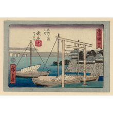 Utagawa Hiroshige: No. 43 - Kuwana, from the series The Tôkaidô Road - The Fifty-three Stations (Tôkaidô - Gojûsan tsugi no uchi), also known as the Aritaya Tôkaidô - Museum of Fine Arts