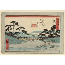 Utagawa Hiroshige: No. 53 - Kusatsu, from the series The Tôkaidô Road - The Fifty-three Stations (Tôkaidô - Gojûsan tsugi no uchi), also known as the Aritaya Tôkaidô - Museum of Fine Arts