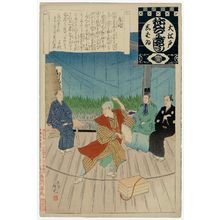 安達吟光: Jo-biraki (The Opening), from the series Annual Events of the Theater in Edo (Ô-Edo shibai nenjû gyôji) - ボストン美術館