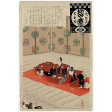 Adachi Ginko, 安達吟光 (Adachi Ginkô)による浮世絵「Public Announcement (Hirome no kôjô), from the series Annual Events of the Theater in Edo (Ô-Edo shibai nenjû gyôji)」