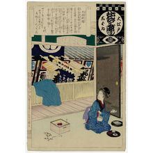 Adachi Ginko, 安達吟光 (Adachi Ginkô)による浮世絵「Ohaki Chochin, from the series Annual Events of the Theater in Edo (Ô-Edo shibai nenjû gyôji)」