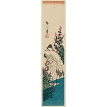 Utagawa Hiroshige: Crane and Bush Clover - Museum of Fine Arts
