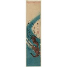 日本版画 "Two Shrimp in Seaweed" 由 Utagawa Hiroshige, 歌川広重 (Utagawa Hiroshige I) 创作