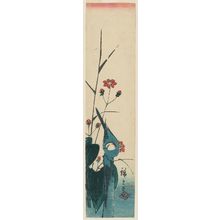 Utagawa Hiroshige: Wagtail on a Post - Museum of Fine Arts