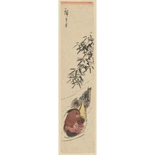Utagawa Hiroshige: Mandarin Ducks and Bamboo - Museum of Fine Arts